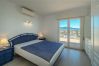 Ferienwohnung in Empuriabrava - ILA07 BAHIA